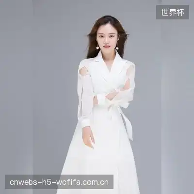 海东青